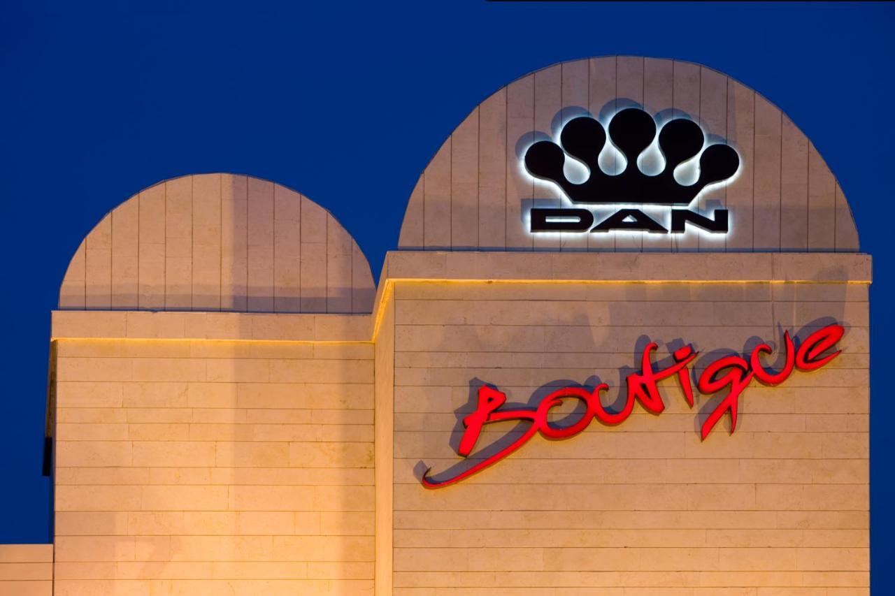 Dan Boutique